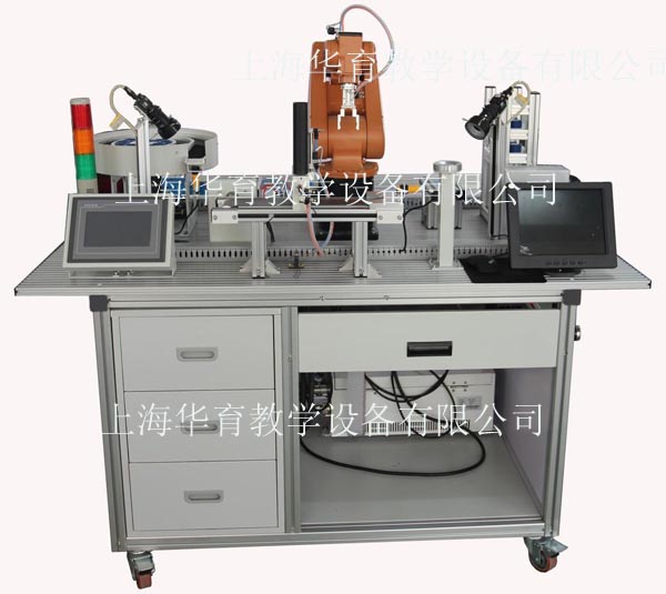 工業(yè)機(jī)器人視覺系統(tǒng)實(shí)訓(xùn)裝置