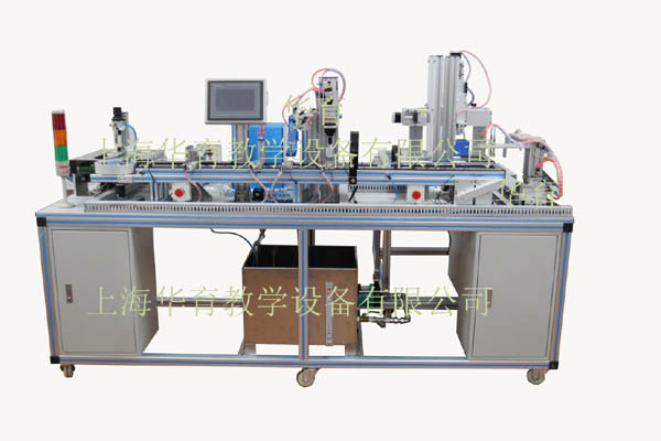 智能灌裝生產(chǎn)實訓(xùn)系統(tǒng)