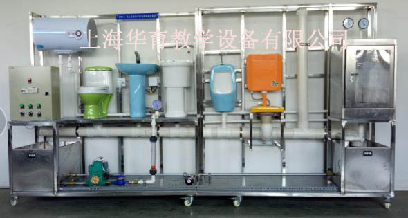 HYWM-1衛(wèi)生室設(shè)備安裝與控制實(shí)驗(yàn)裝置