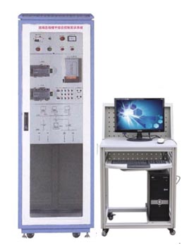 現(xiàn)場總線樓宇綜合控制實(shí)訓(xùn)系統(tǒng)