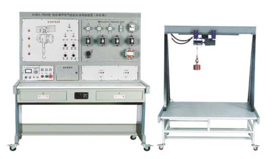 電動葫蘆電氣技能實訓考核裝置