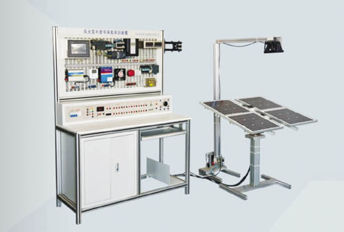 光伏發(fā)電實訓系統(tǒng)