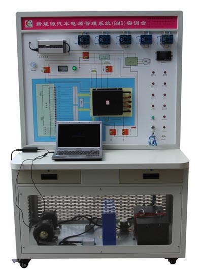 電池管理系統(tǒng)(BMS)實(shí)訓(xùn)臺(tái)